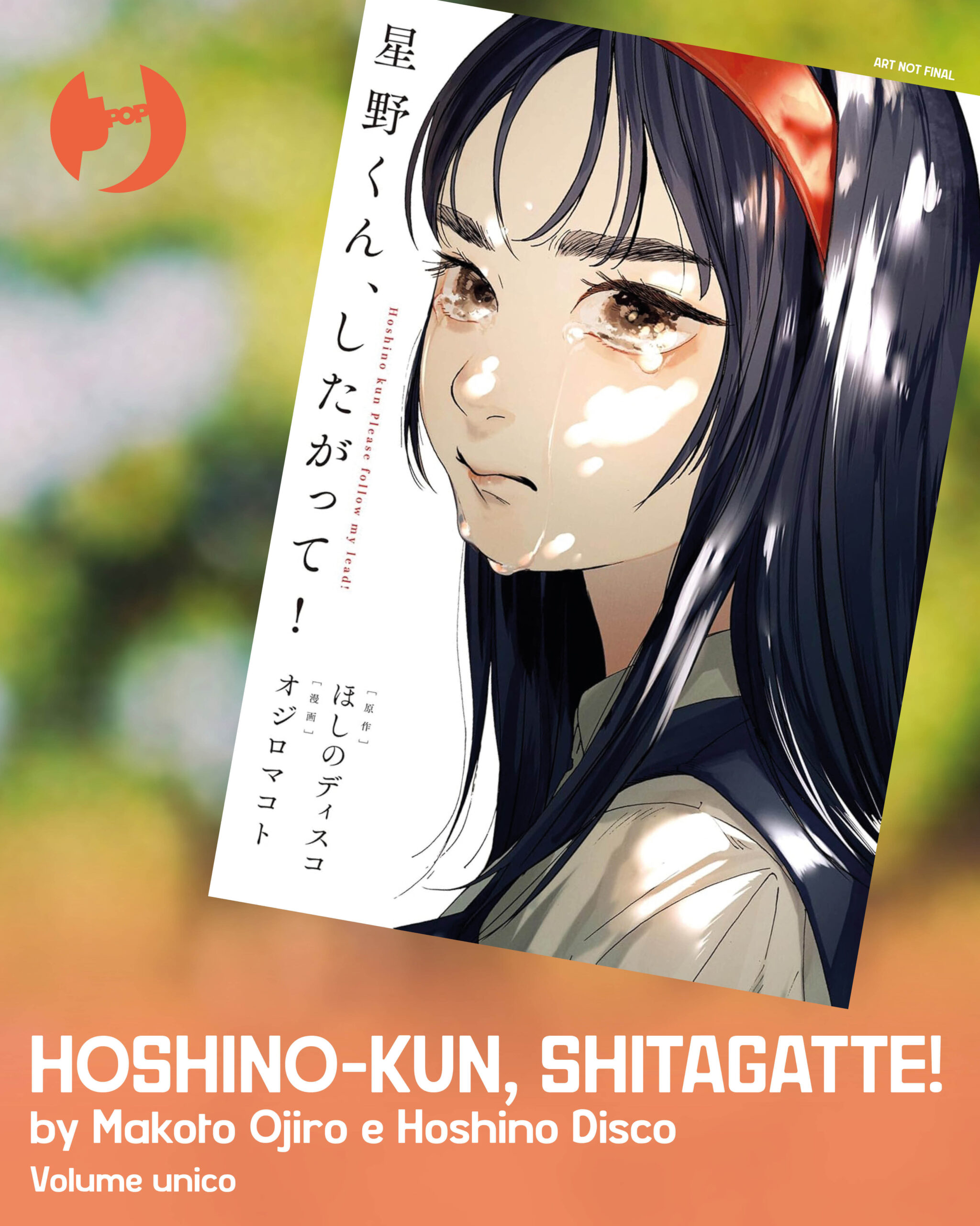 Hoshino Kun Shitagatte -©J-Pop Manga