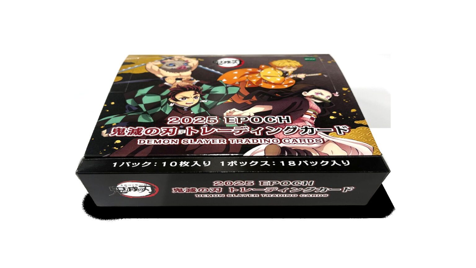 Demon Slayer -©Epoch