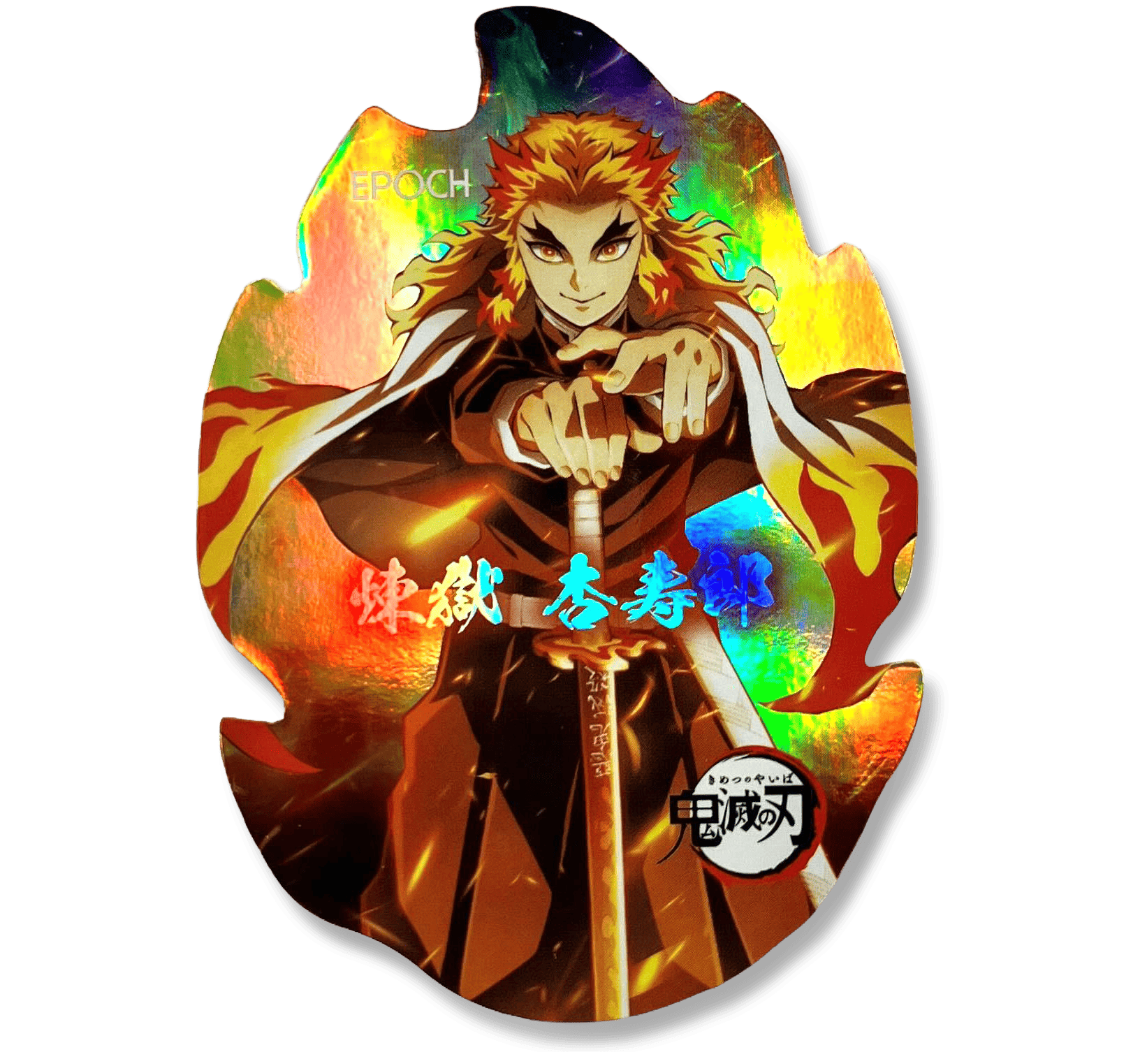 Demon Slayer -©Epoch