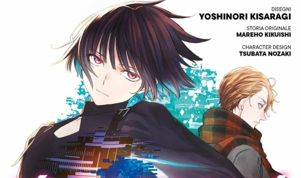 Your Forma -©J-POP Manga