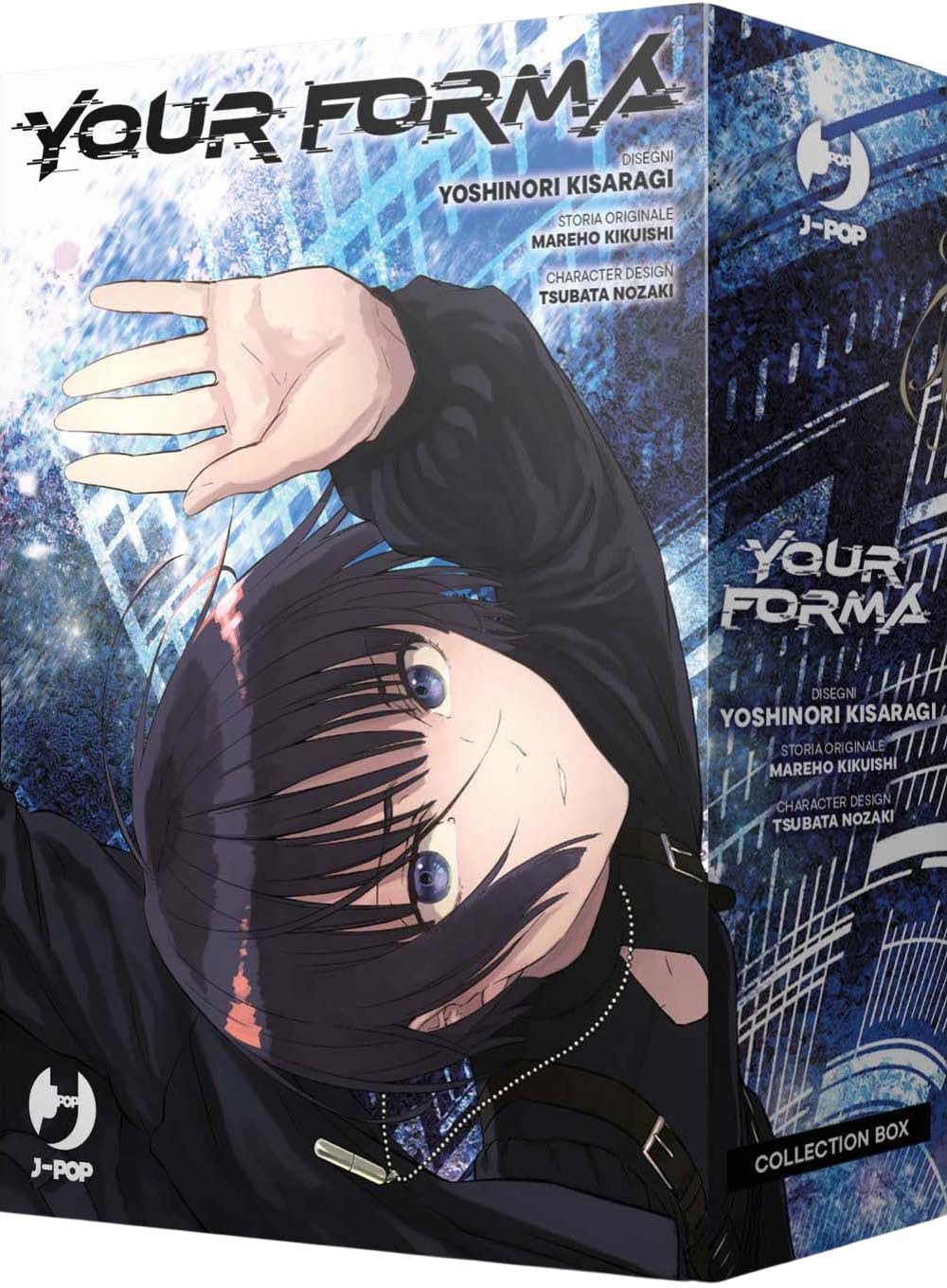 Your Forma -©J-POP Manga