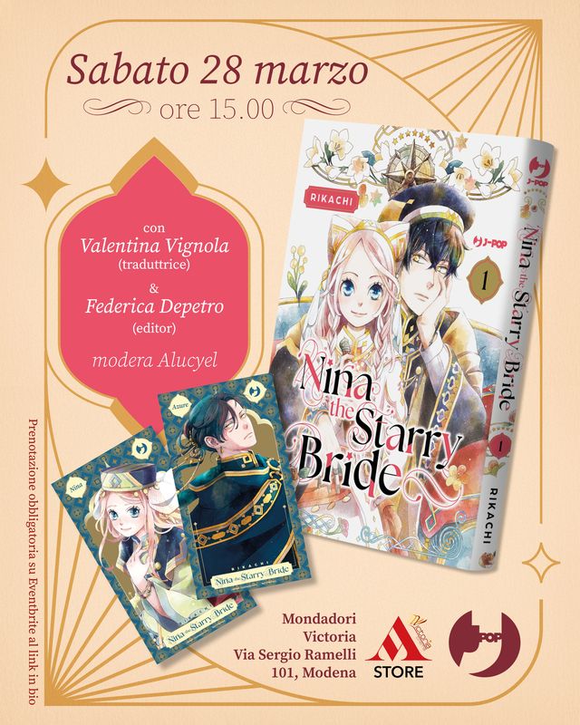 Nina the Starry Bride -©J-POP Manga