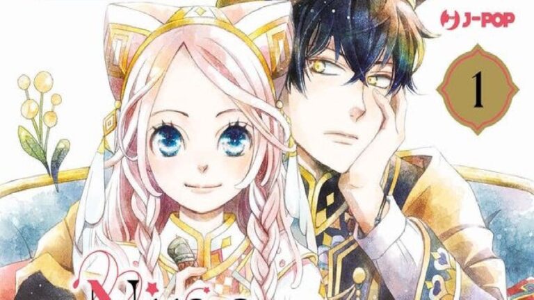 Nina the Starry Bride -©J-POP Manga