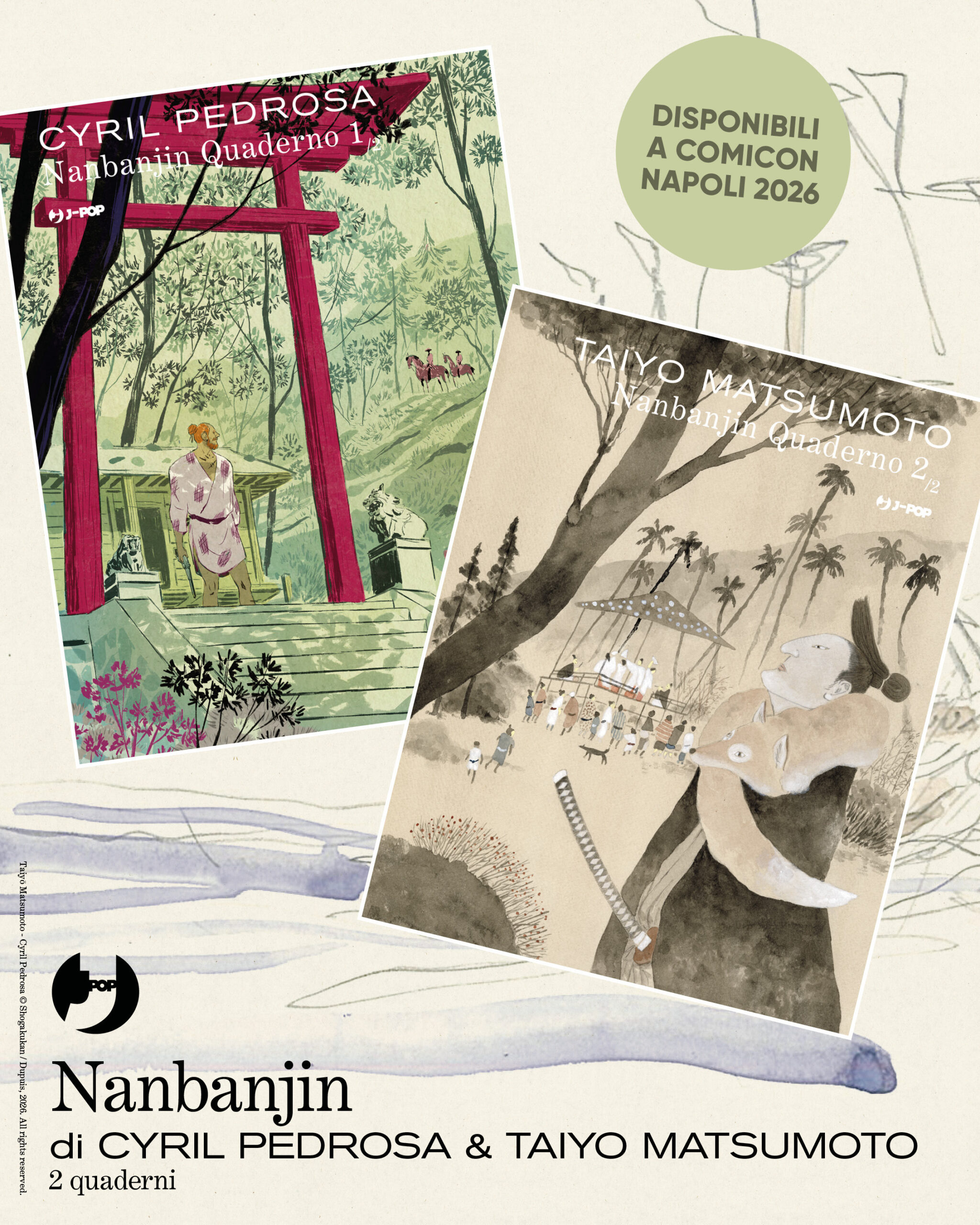 Nanbanjin -©J-POP Manga