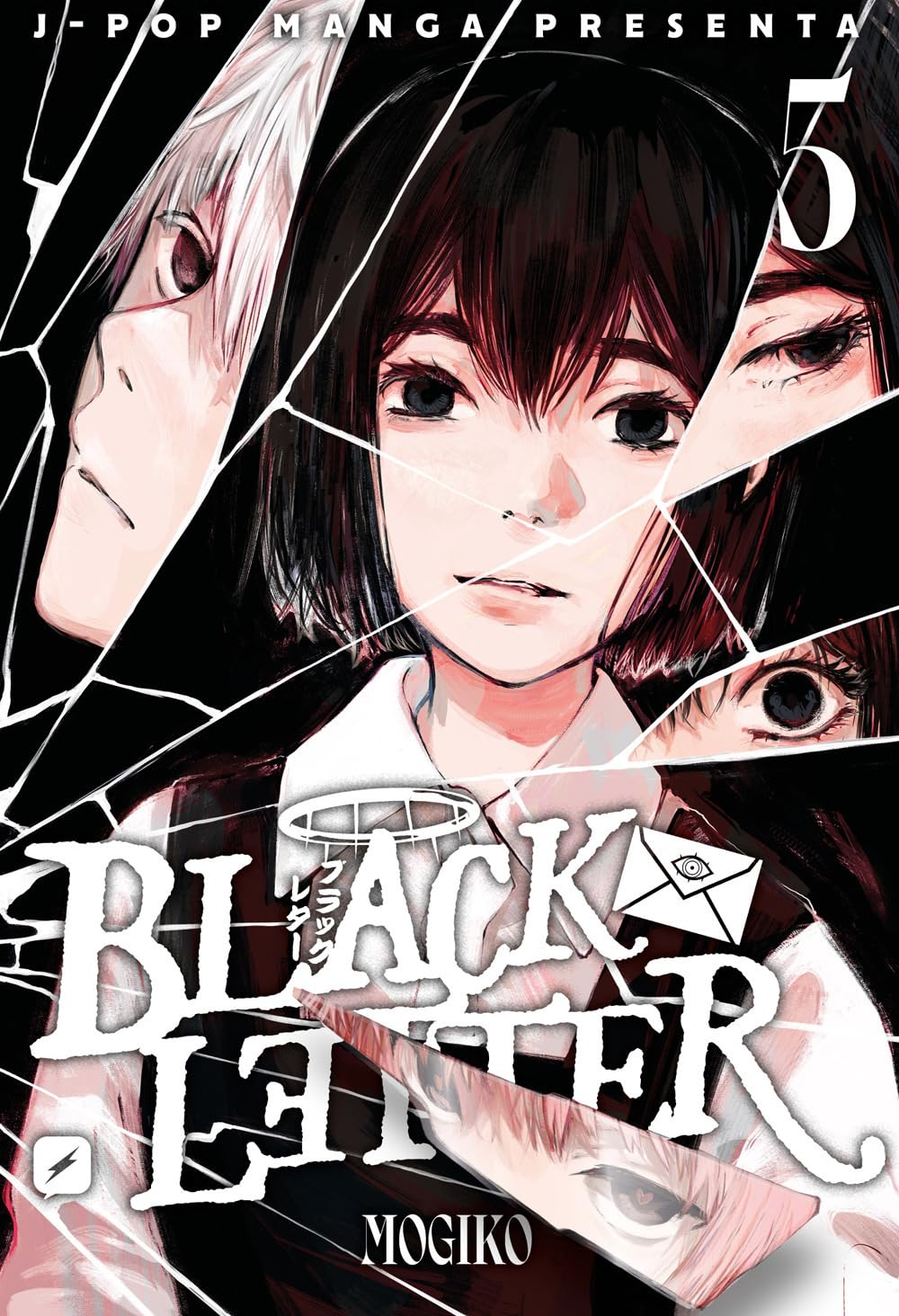 Black Letter -©Edizioni BD & J-POP Manga