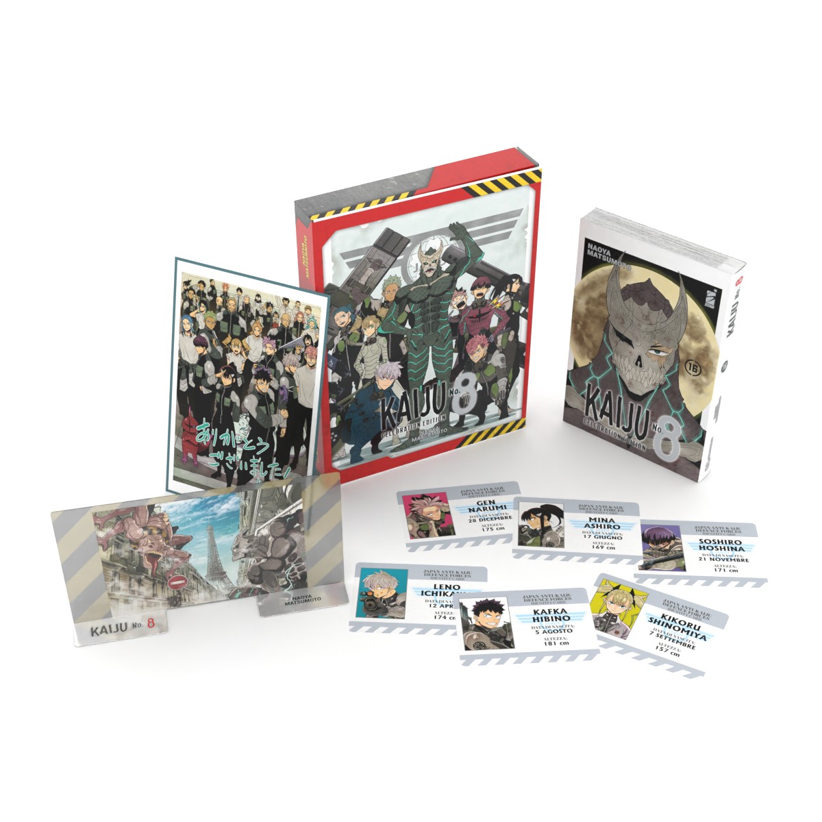 Kaiju N'8 -©J-POP Manga