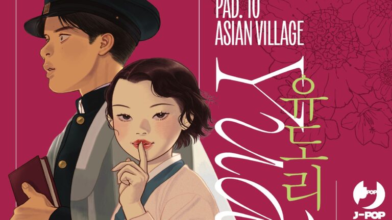 Yudori -©J-POP Manga