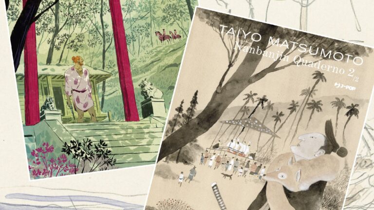 Nanbanjin -©J-POP Manga