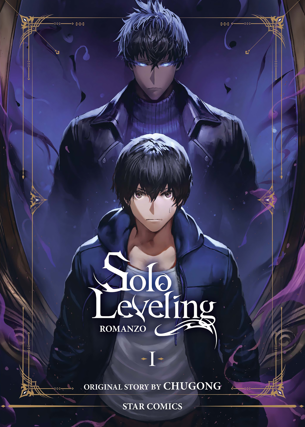 Solo Leveling -©J-POP Manga