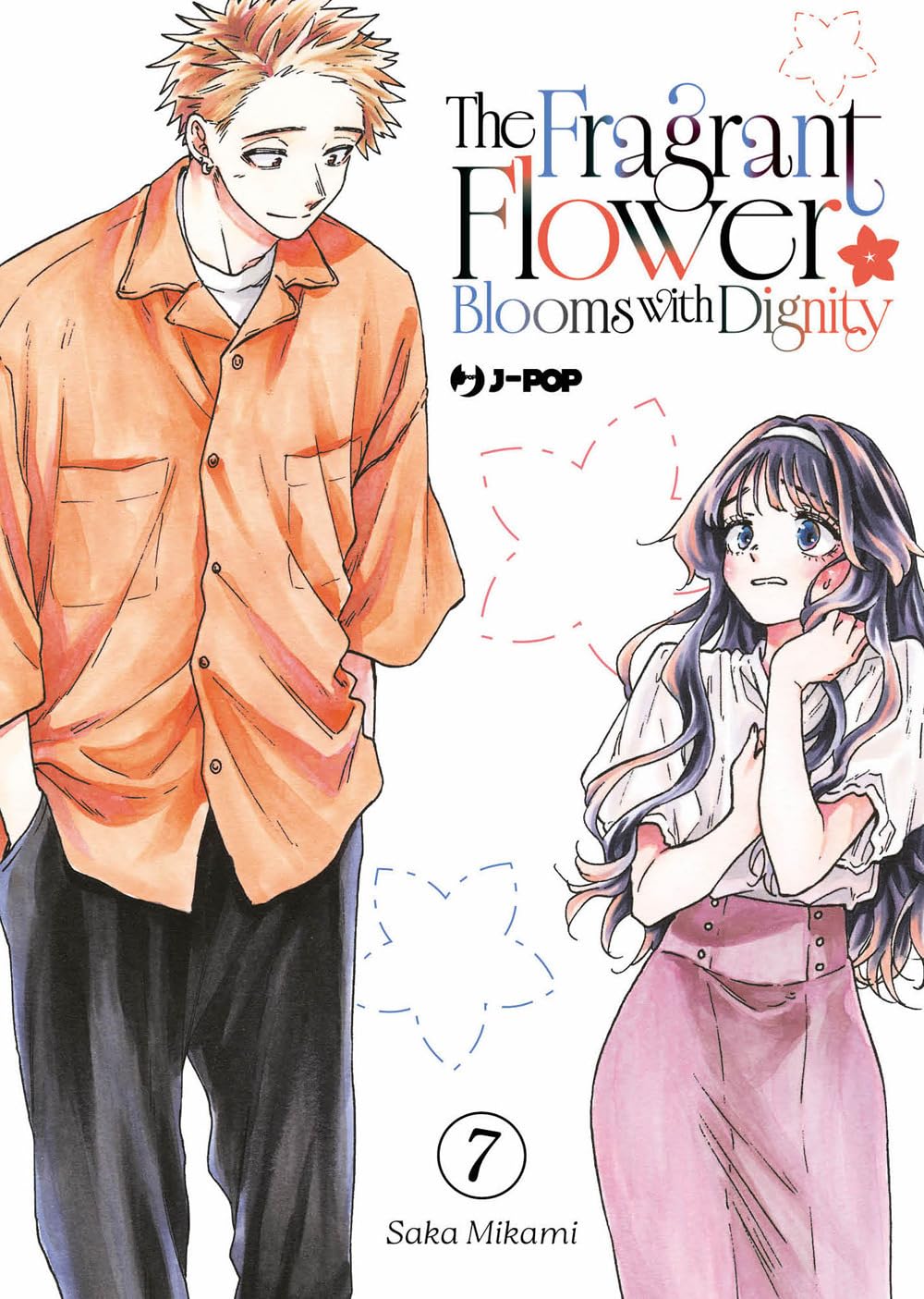 The fragrant flower blooms with dignity -©J-POP Manga