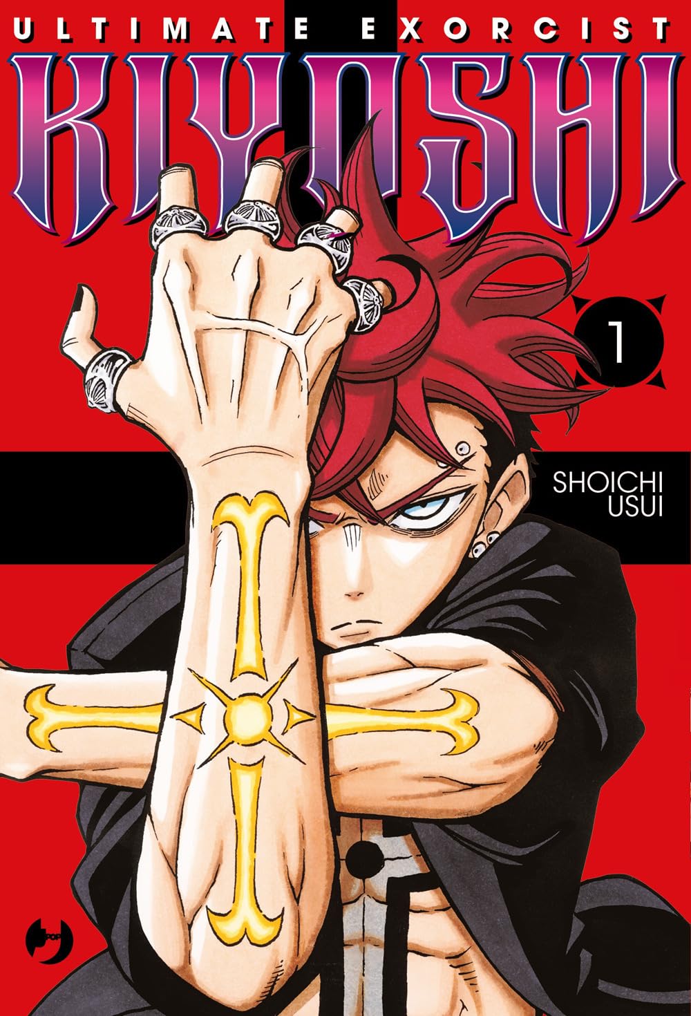 Ultimate Exorcist Kiyoshi -©Edizioni BD & J-POP Manga