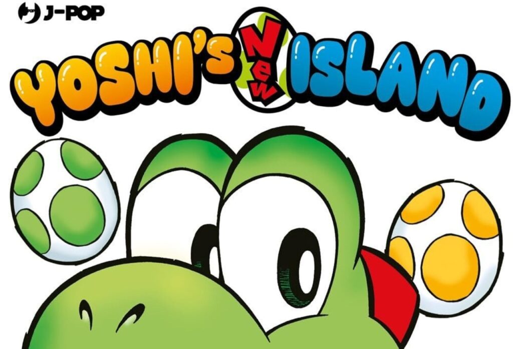 Yoshi's New Island -©J-POP Manga