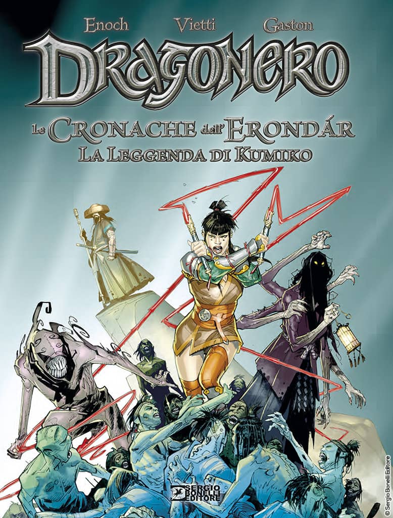 Dragonero: Le cronache dell'Erondar - ©Sergio Bonelli Editore