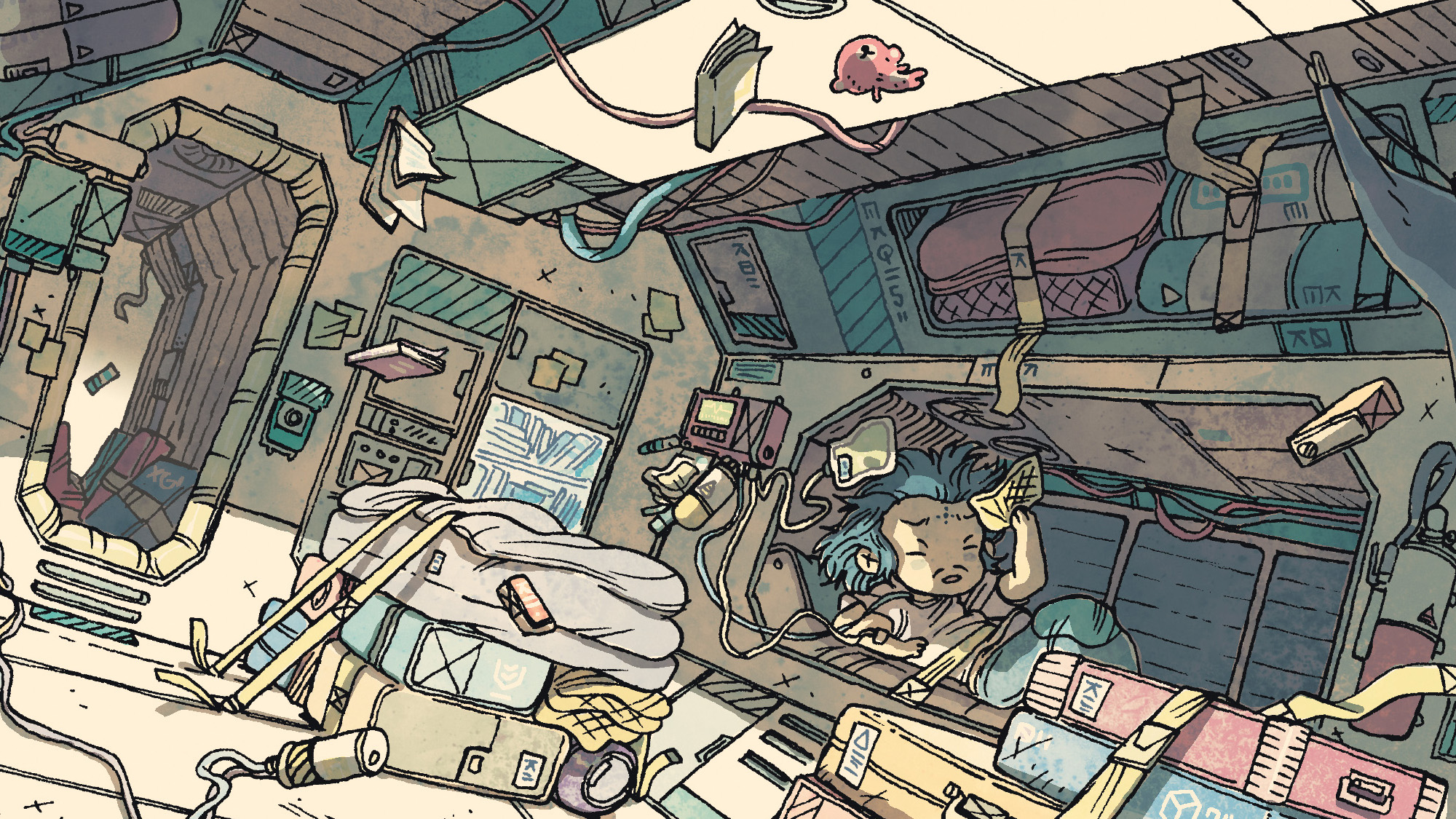 Frontier