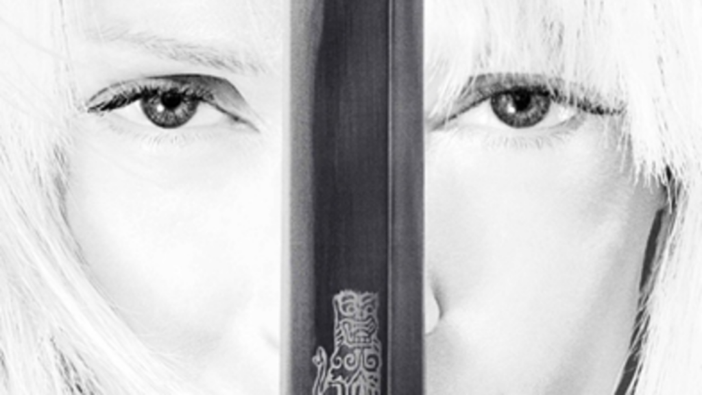Kill Bill: The whole bloody affair -©Plaion Pictures