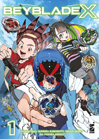 Beyblade X ©J-POP Manga