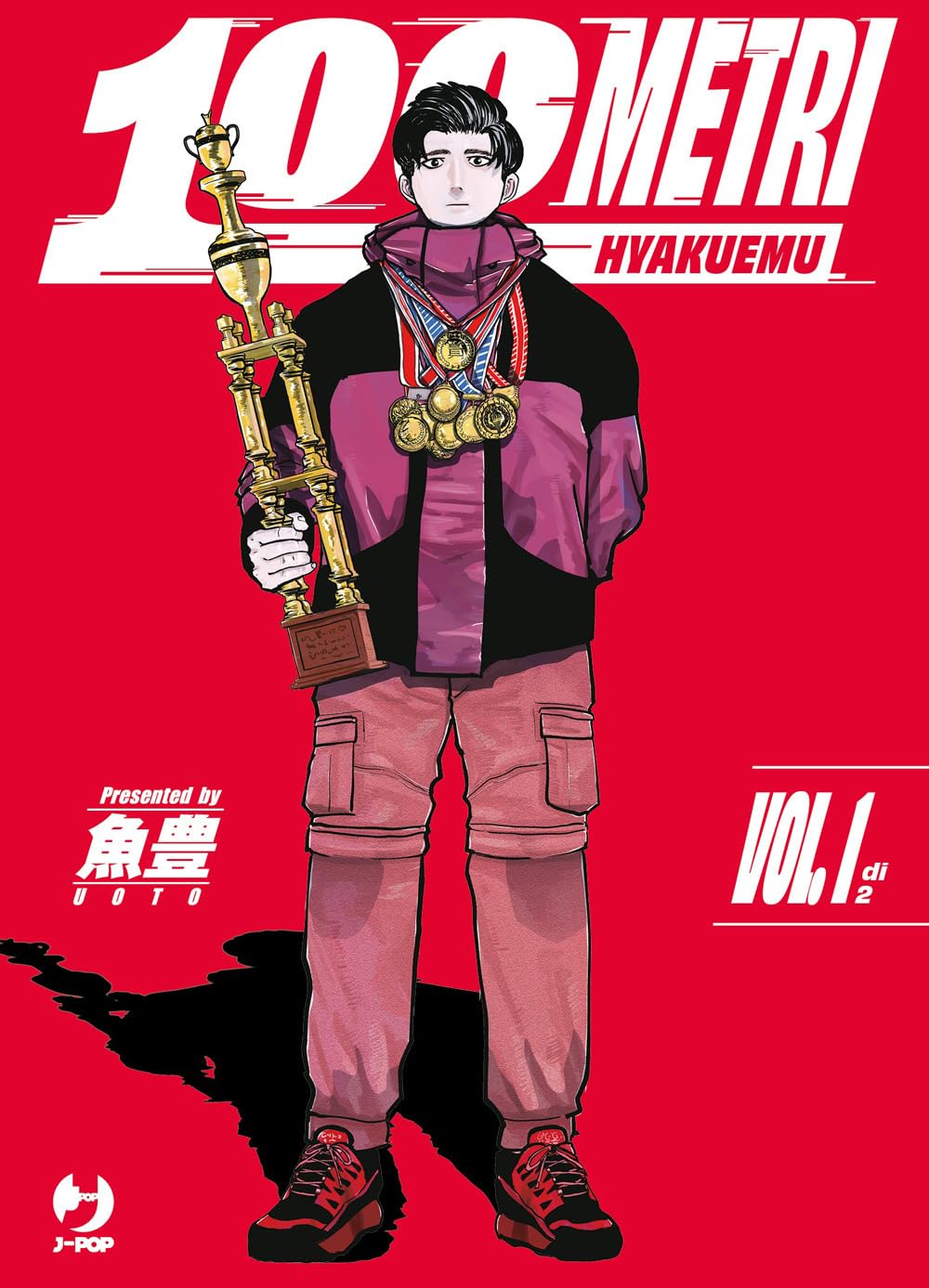 100 metri -©J-POP Manga