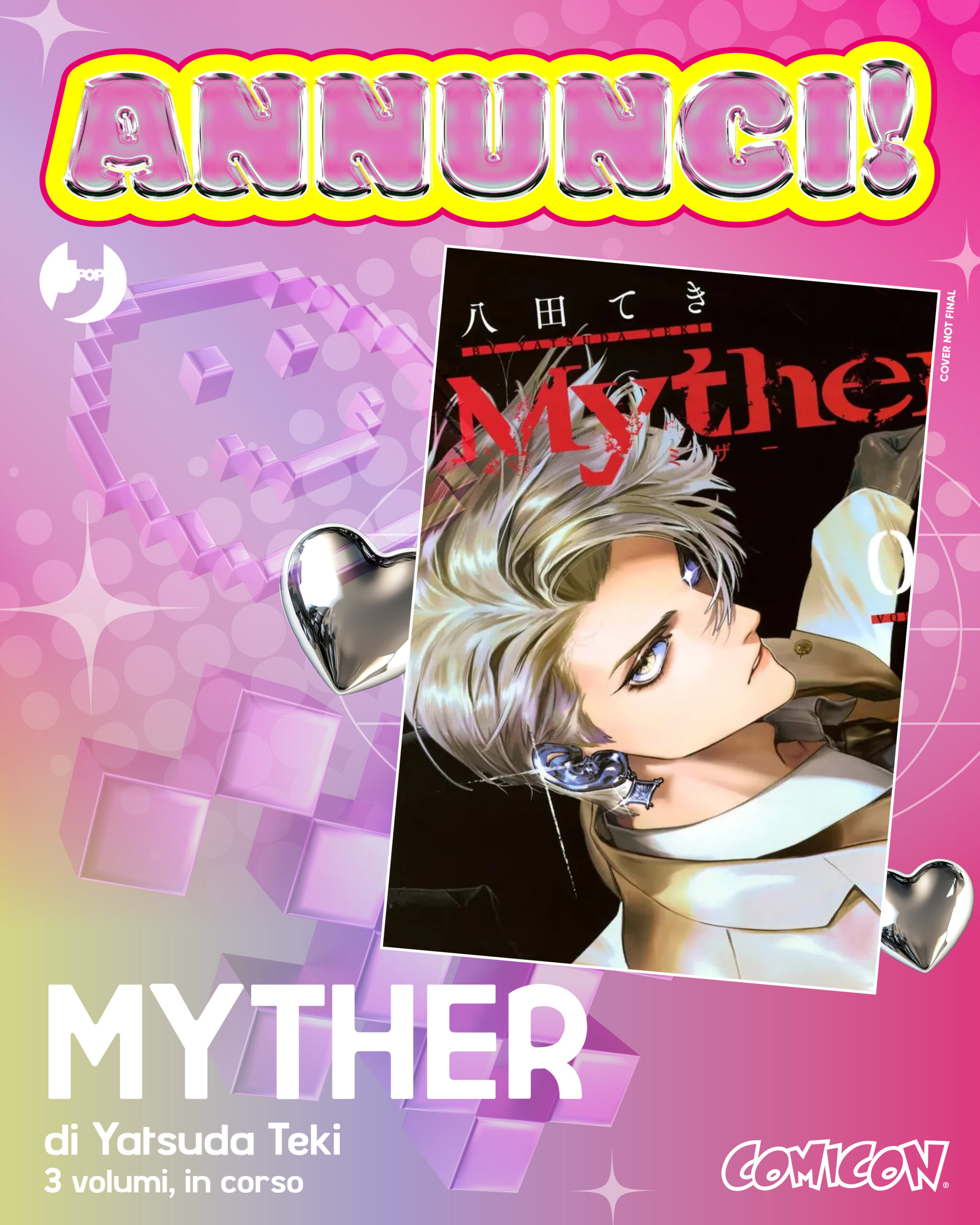 Myther -©J-POP Manga