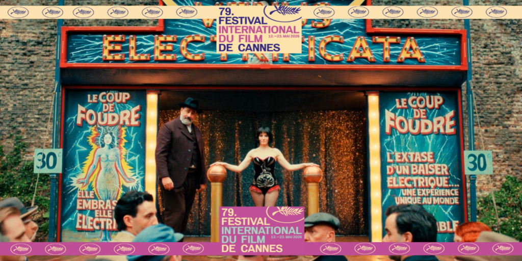 La protagonista di The Electric Kiss