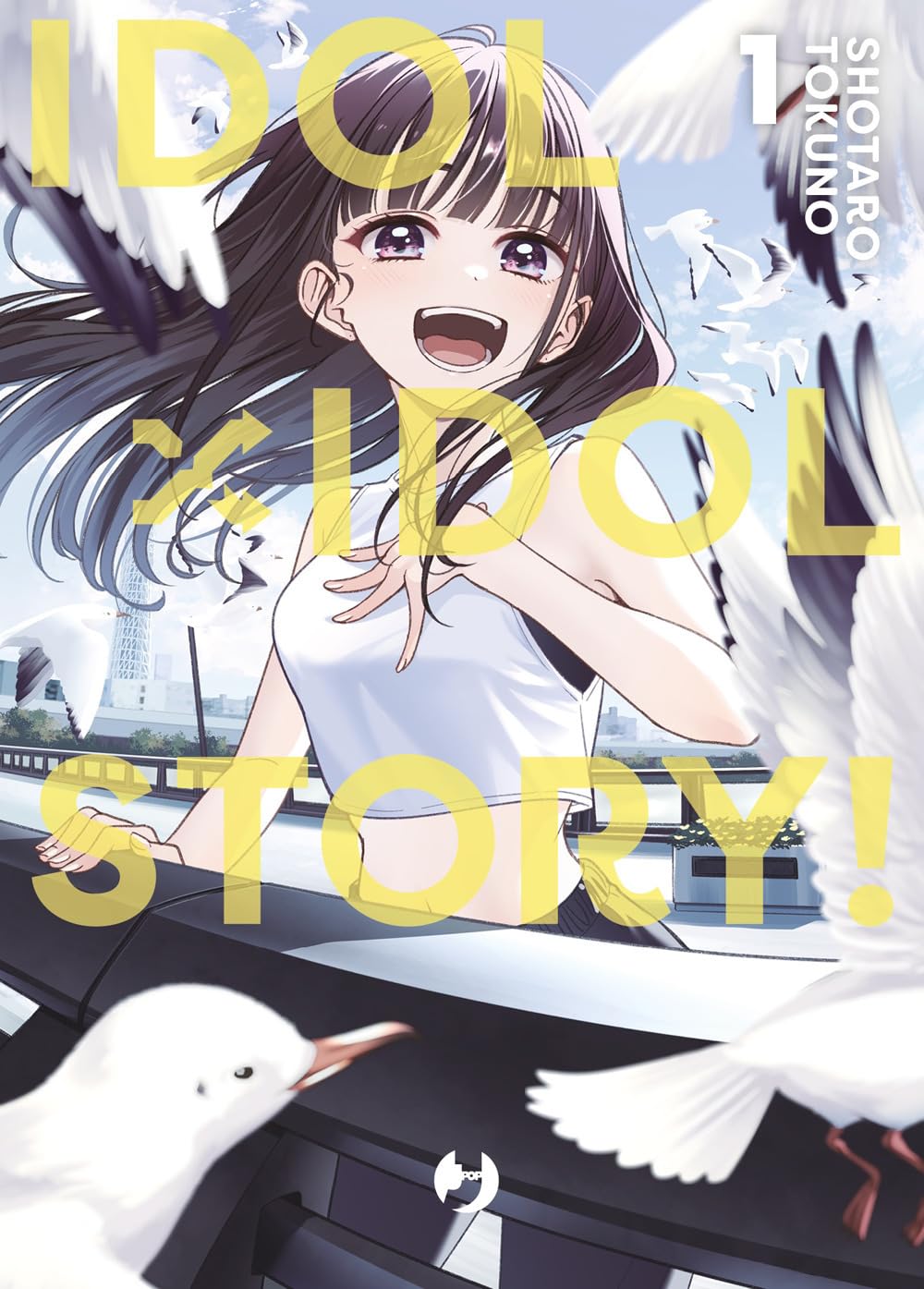 Idol X Idol Story-©Edizioni BD-JPOP Manga