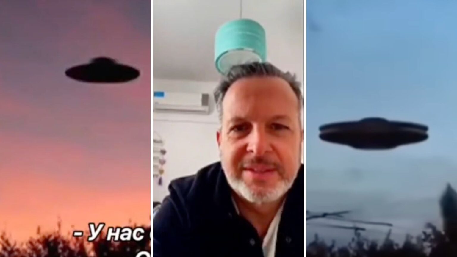 L'urologo scambiato per ufologo in Argentina