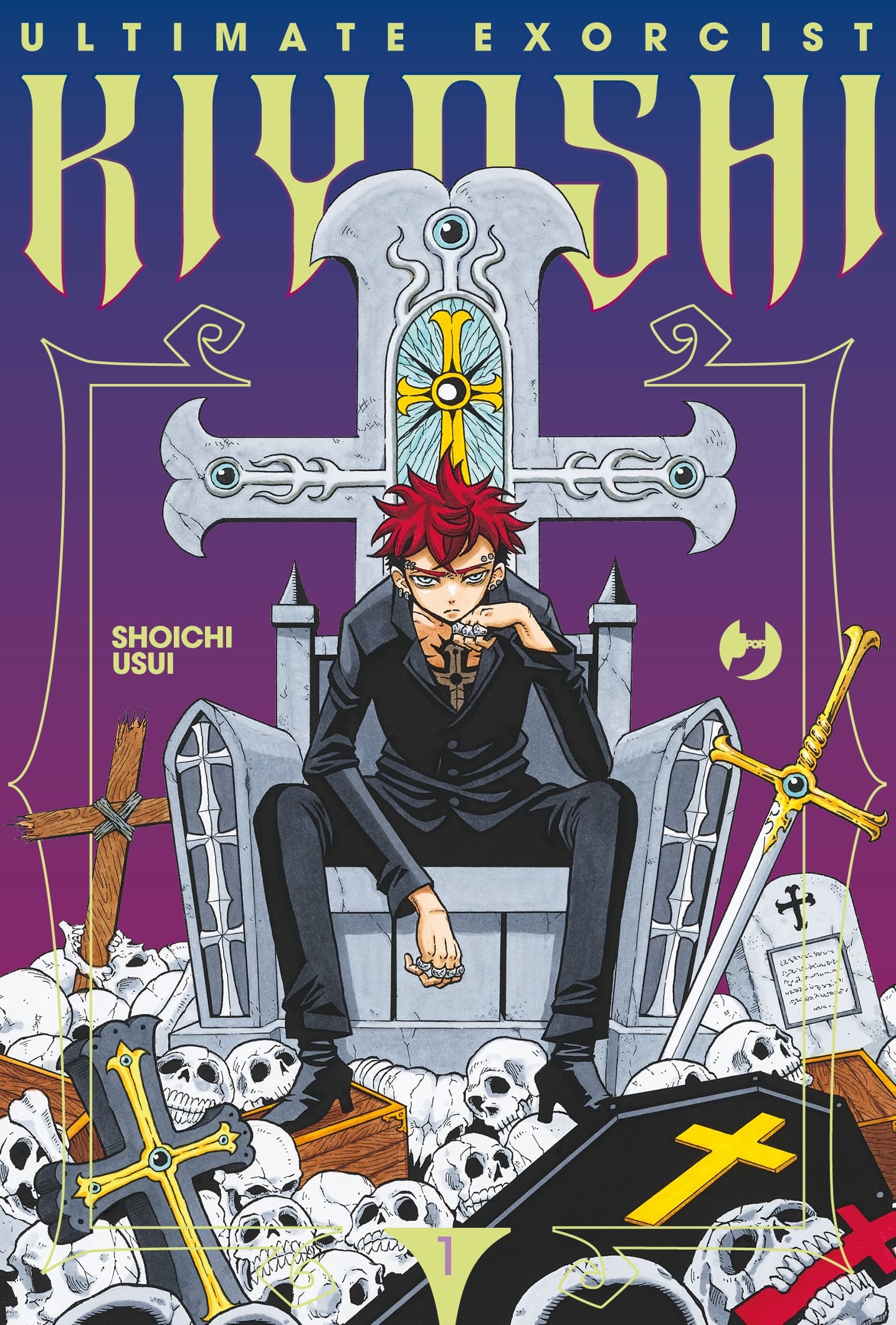 Ultimate Exorcist Kiyoshi-©J-POP Manga