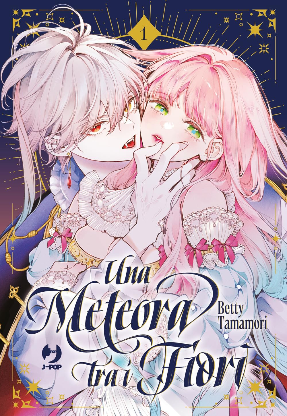 Una meteora tra i fiori di Betty Tamamori -©J-POP Manga