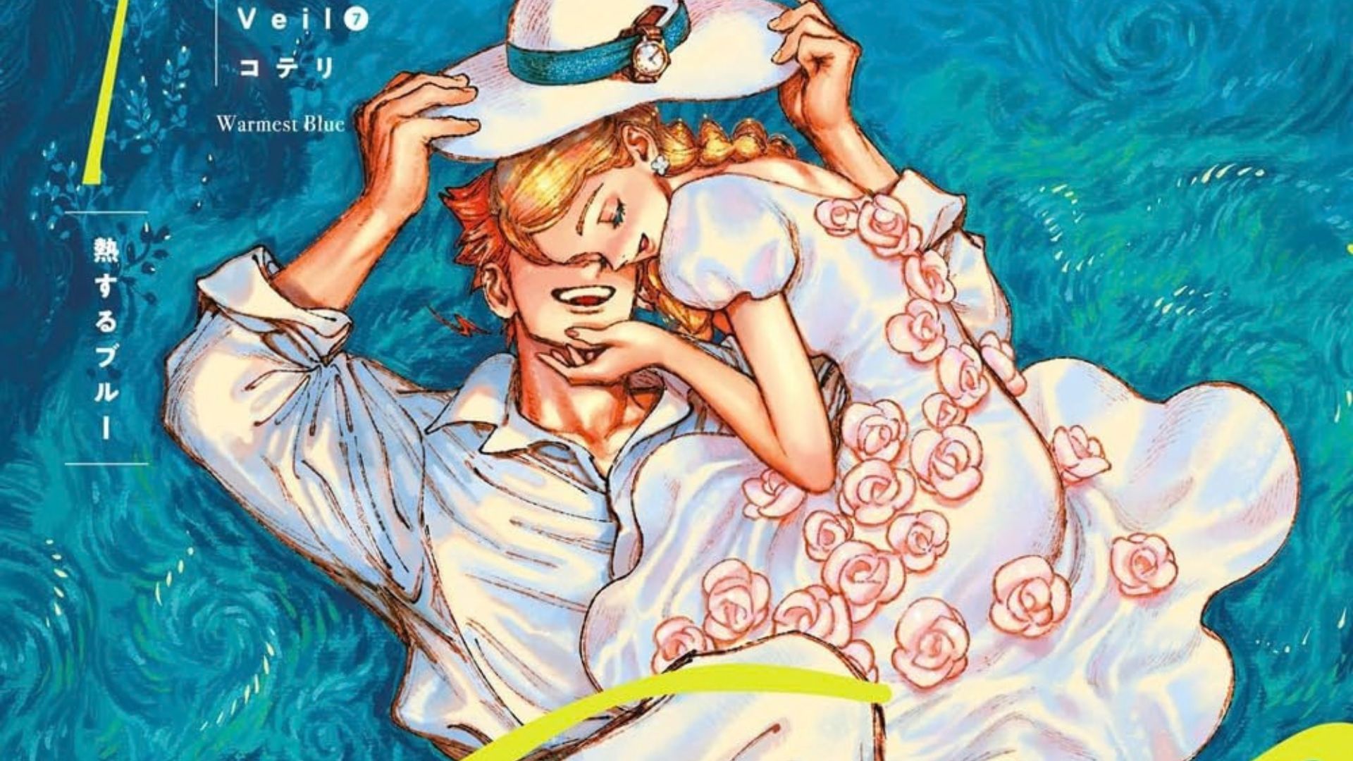 veil, kotteri © j-pop manga x amazon