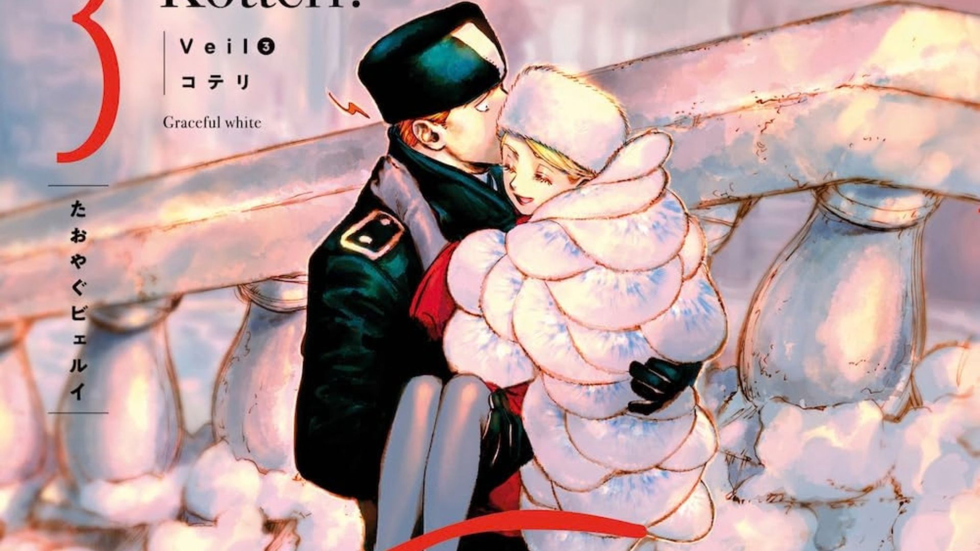 veil, kotteri © j-pop manga x amazon