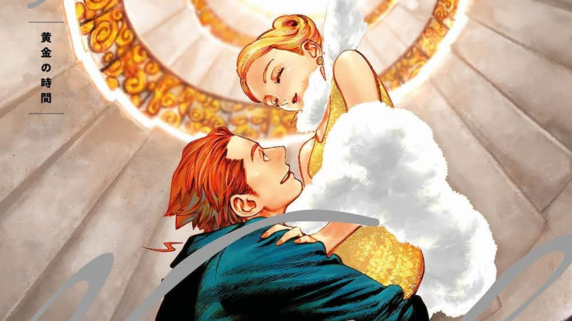 veil, kotteri © j-pop manga x amazon