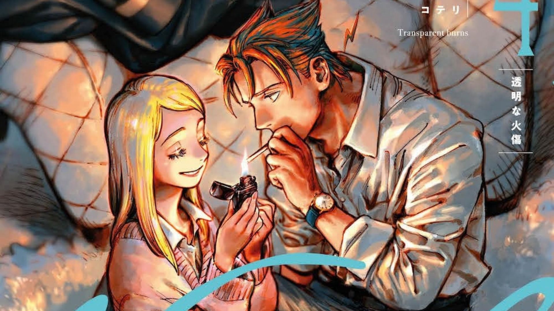 veil, kotteri © j-pop manga x amazon