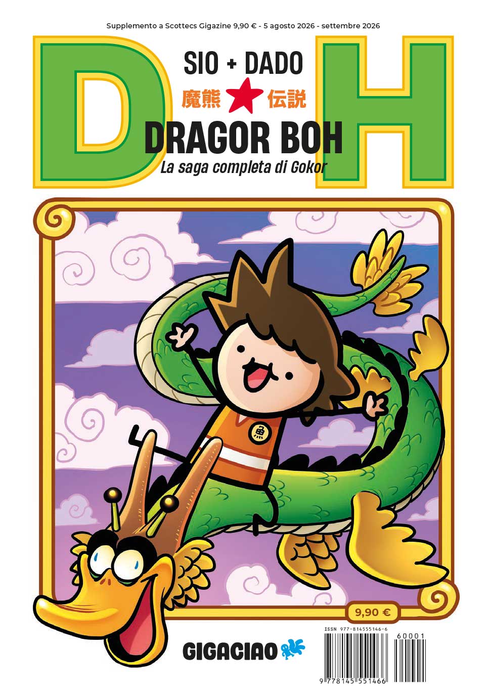 Copertina ufficiale del fumetto di Dragor Boh