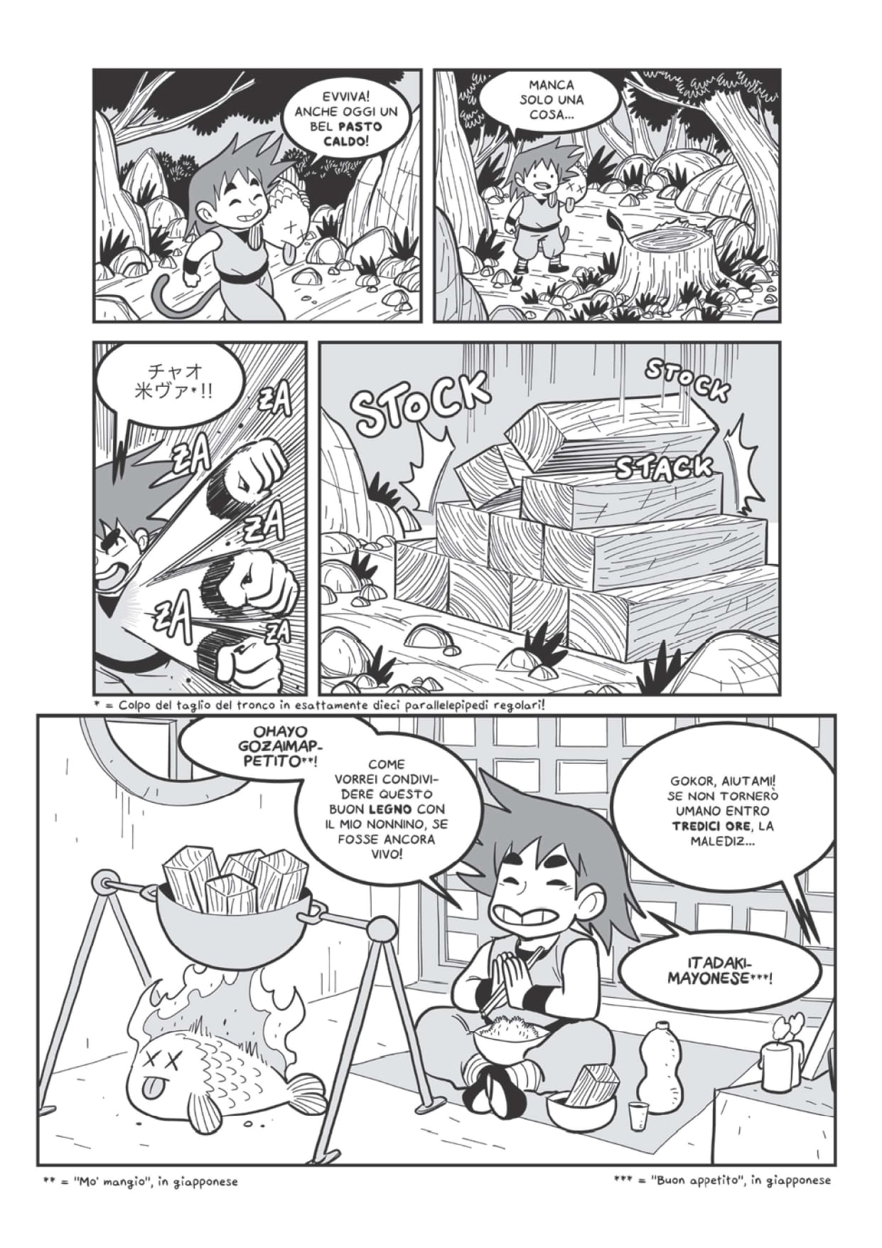 Una tavola in anteprima del fumetto di Dragor Boh
