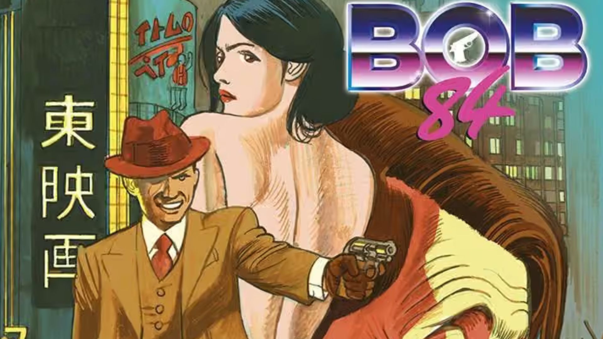 bob 84 violenza e sincretismo formale fra fumetto nero e gekiga da Screenworld.it bob 84 violenza e sincretismo formale fra fumetto nero e gekiga