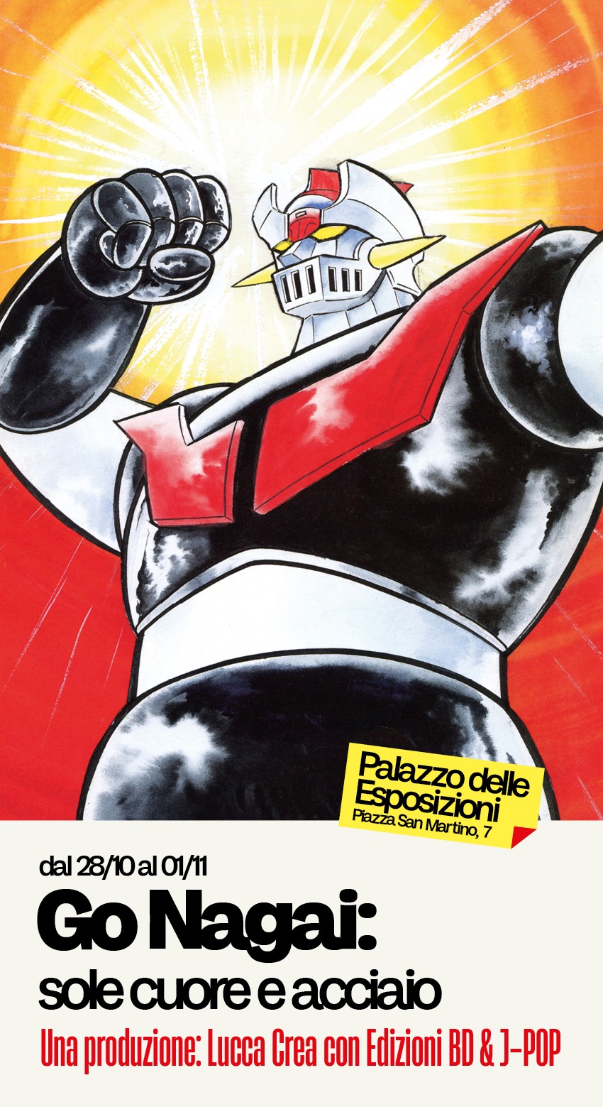 Manifesto della mostra su Go Nagai